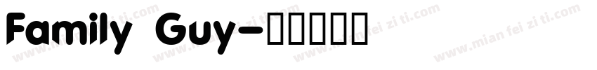 Family Guy字体转换